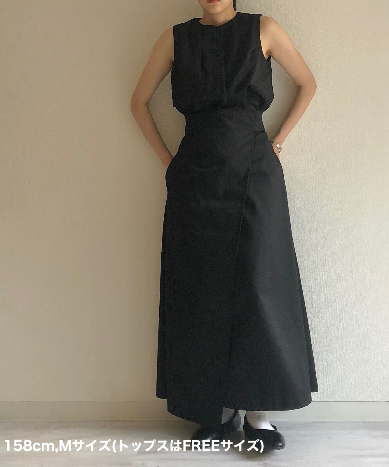 ≪在庫販売≫ gun flap T.C blouse(ガンフラップT.Cブラウス)