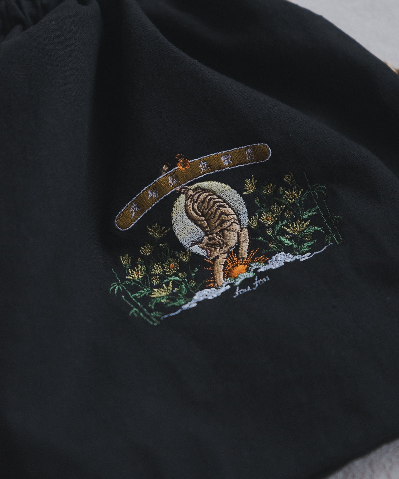≪在庫販売≫Kinchaku bag "寅" - リネン - ≪2023年6月30日13:00販売開始≫