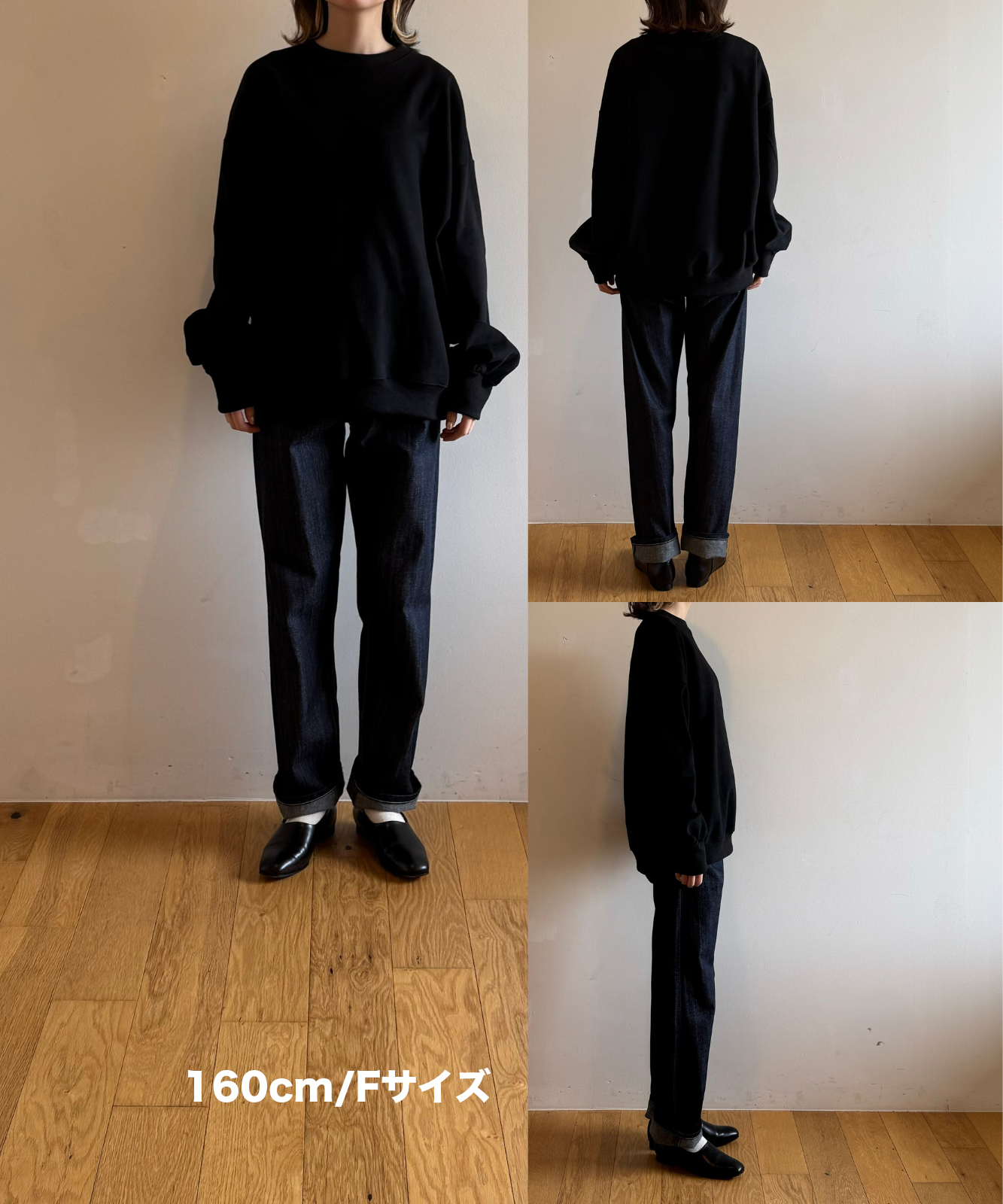 ≪通常販売≫oversize sweat(裏起毛オーバーサイズスウェット)