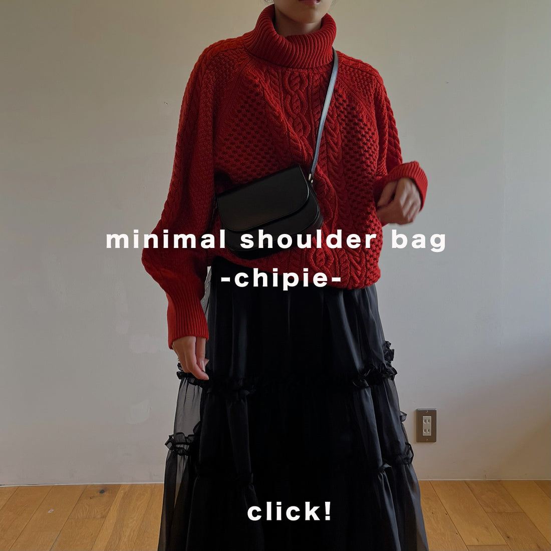 minimal shoulder bag  -chipie-