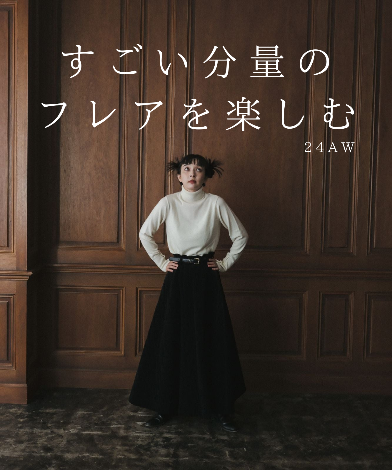 foufou THE DRESS #42 M foufou THE DRESS #42 M