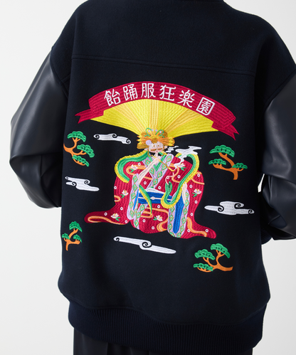 ≪予約販売≫“ 飴踊服 狂楽園 ” STADIUM JUMPER『巳』 ≪2024年10月1日15:00販売開始≫≪2024年12月後半頃発送予定≫